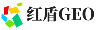 洛浦县红盾GEO